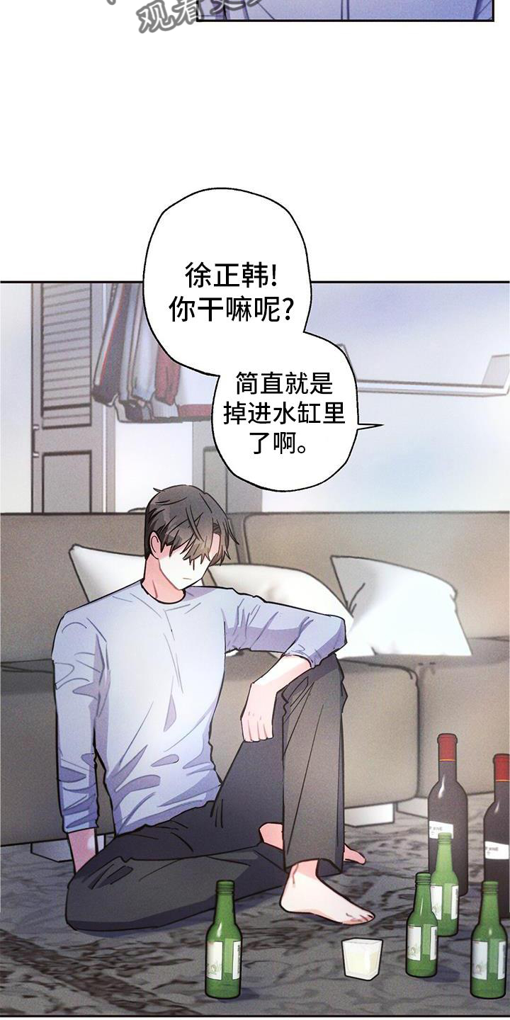 第12话1