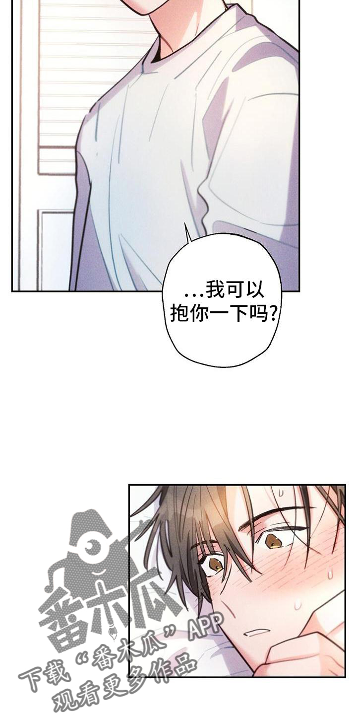 第5话5
