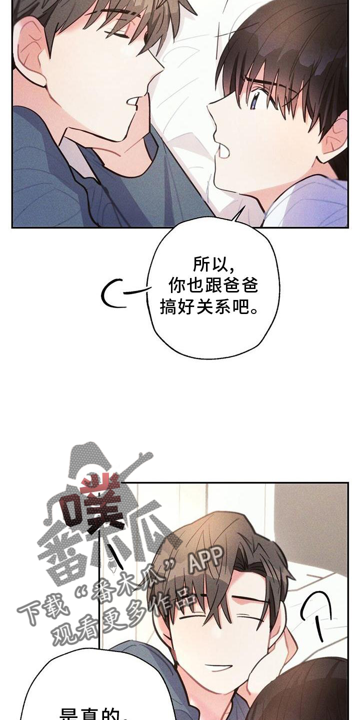 第1话1