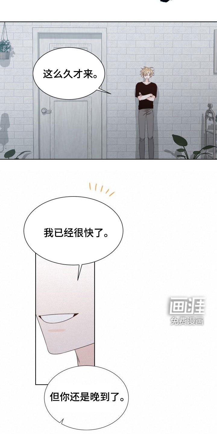 第61话10