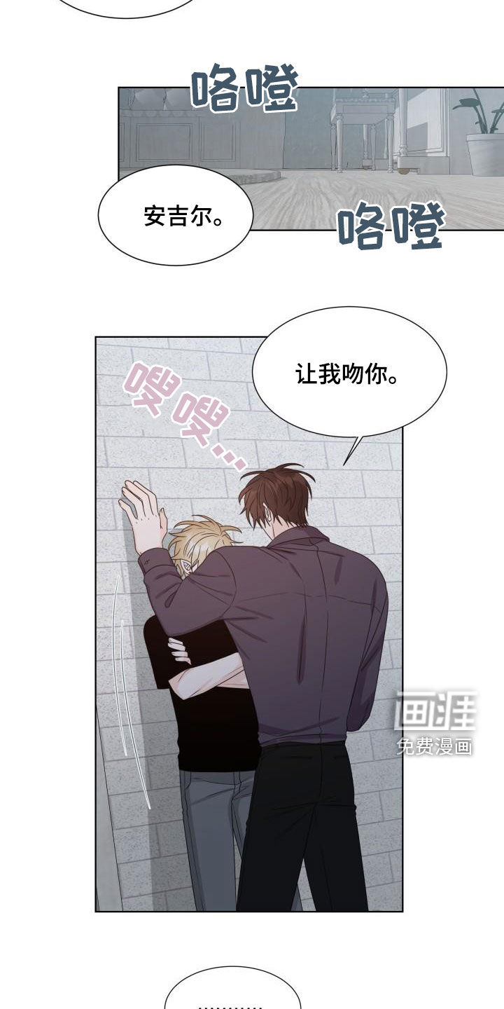 第61话12