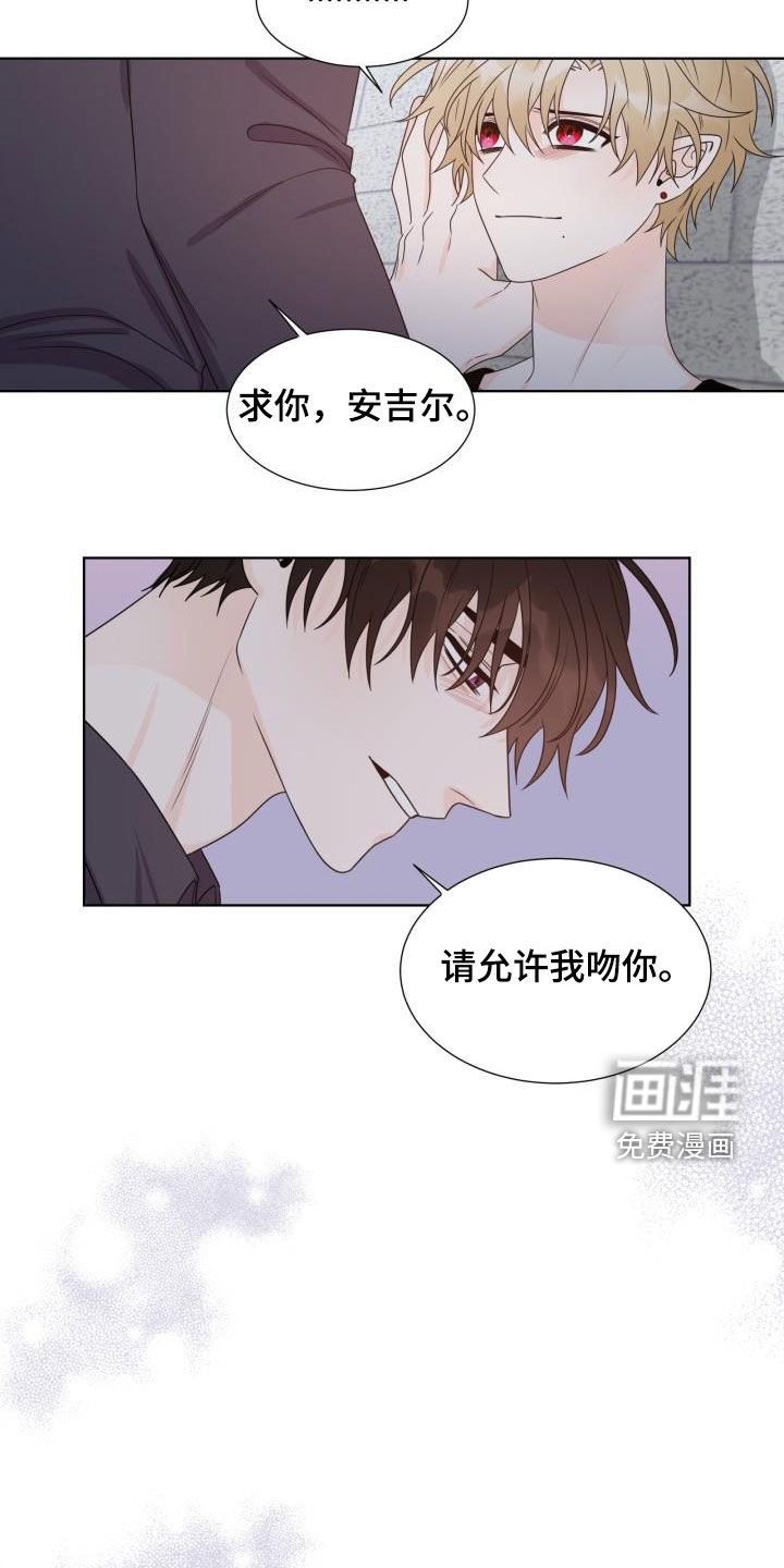 第61话13
