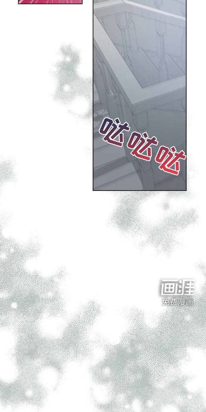 第61话6
