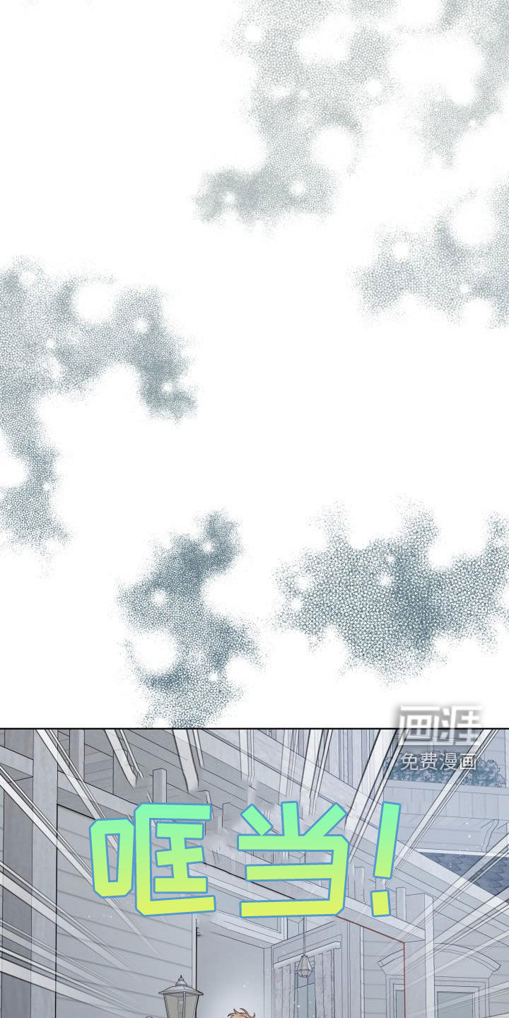 第61话7