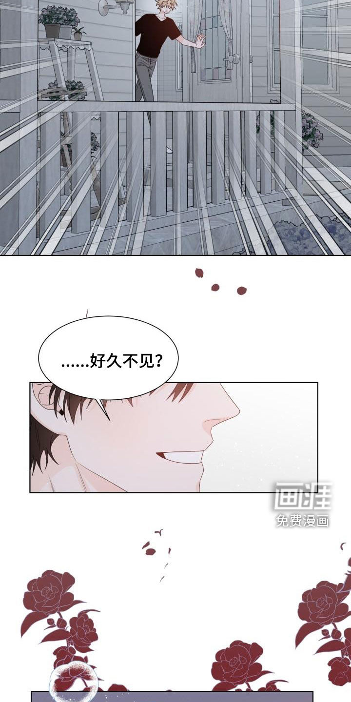 第61话8