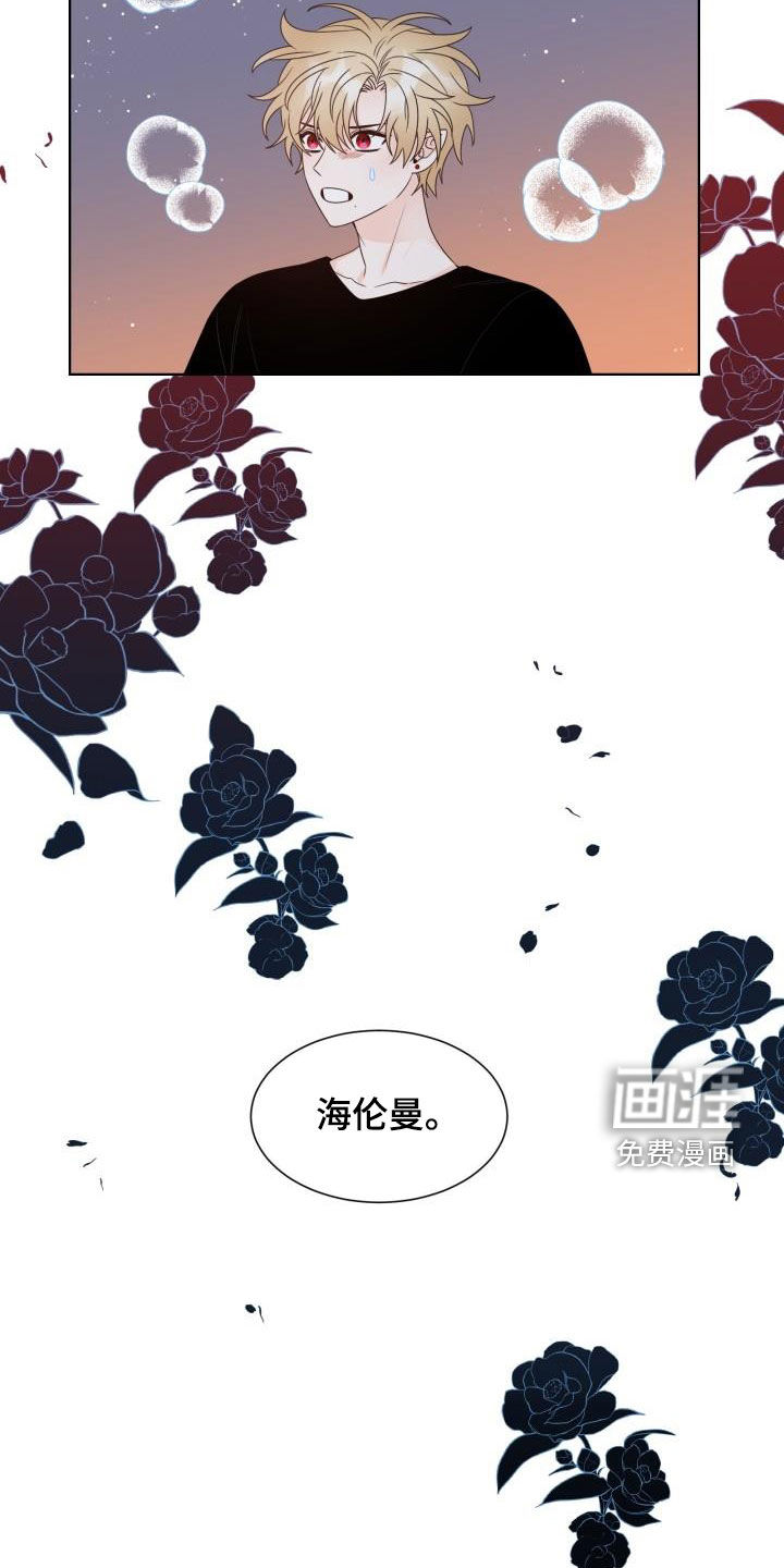 第61话9