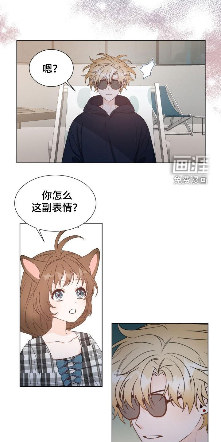 第60话10