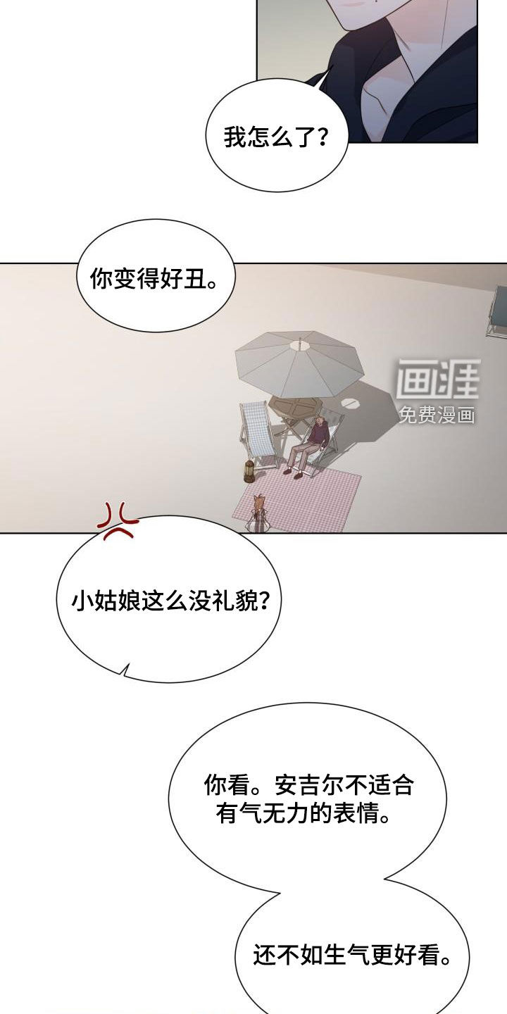 第60话11