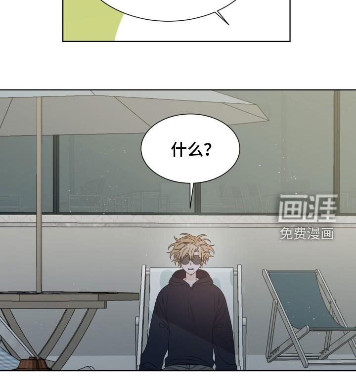 第60话14