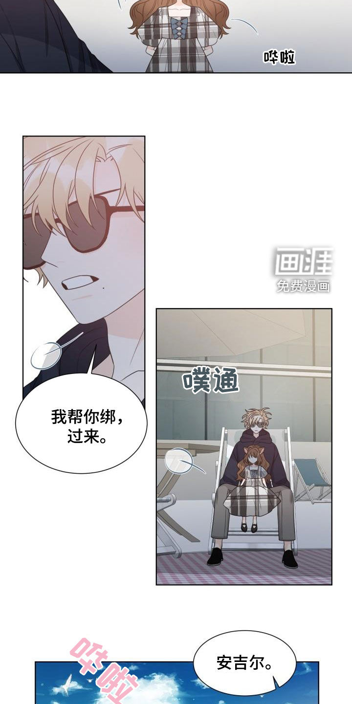 第60话2
