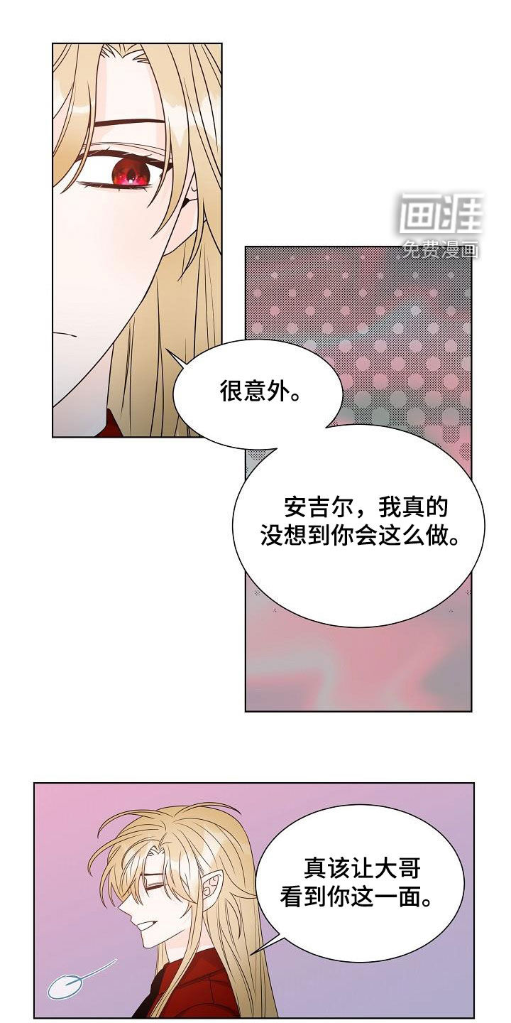 第59话0