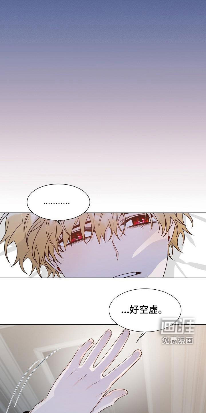 第59话11