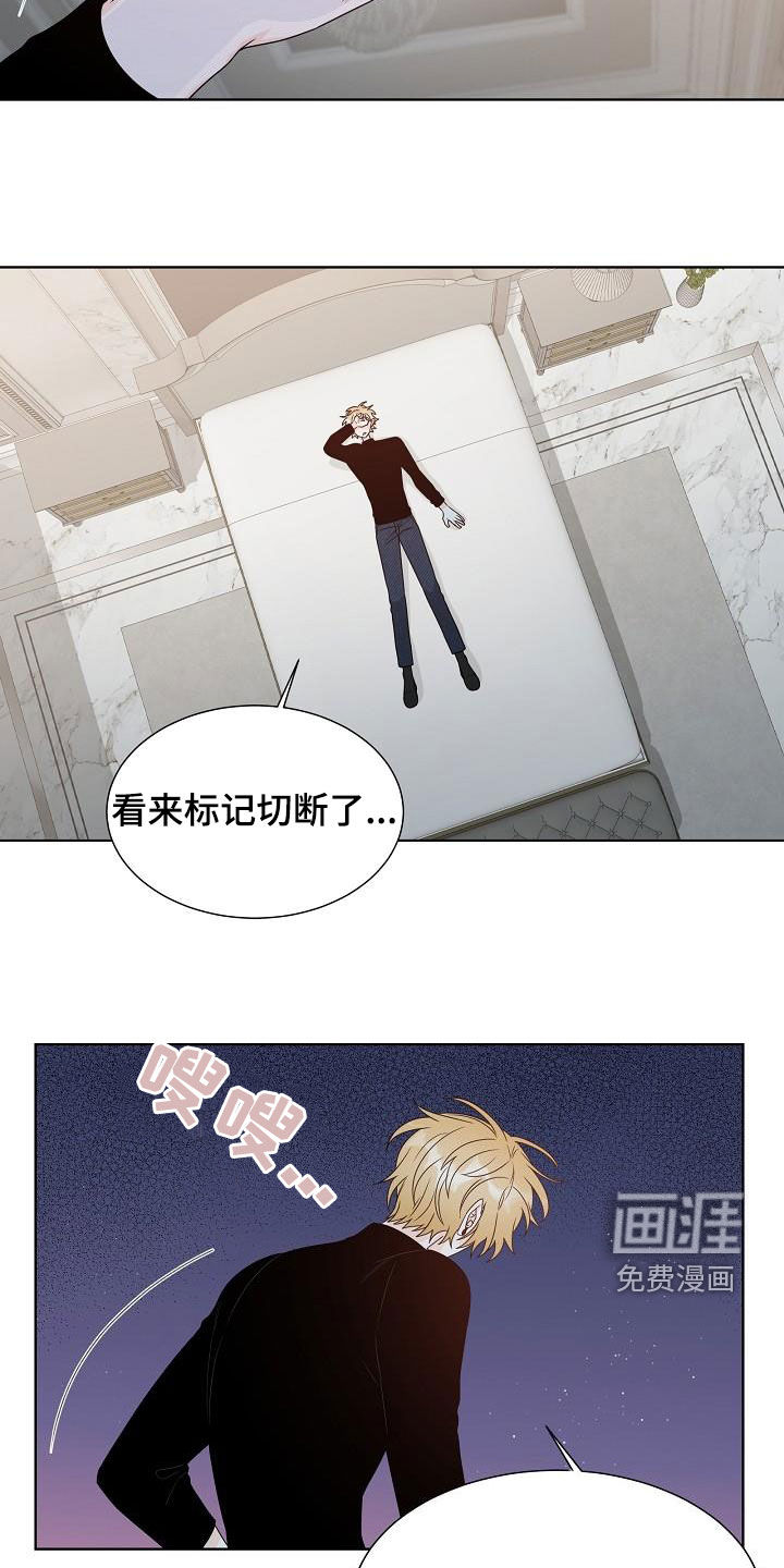 第59话12