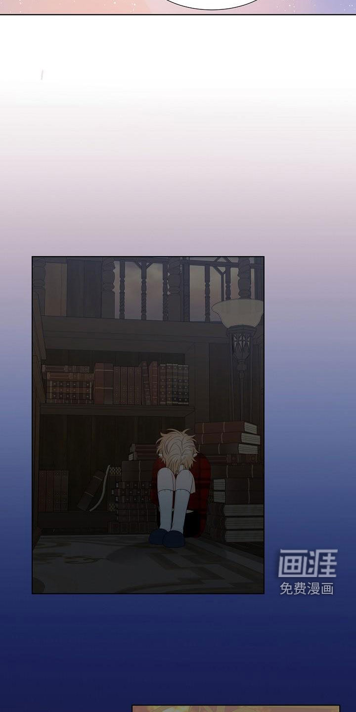 第59话7