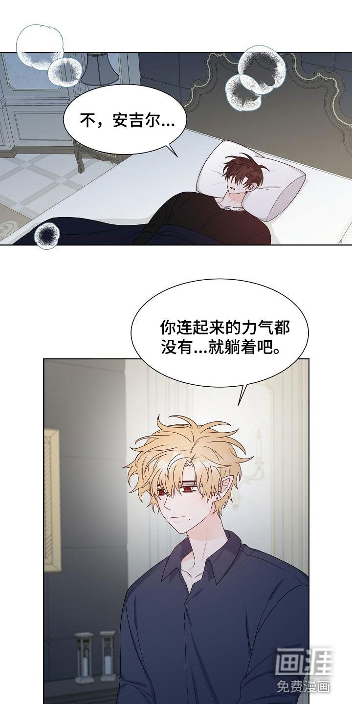 第58话0