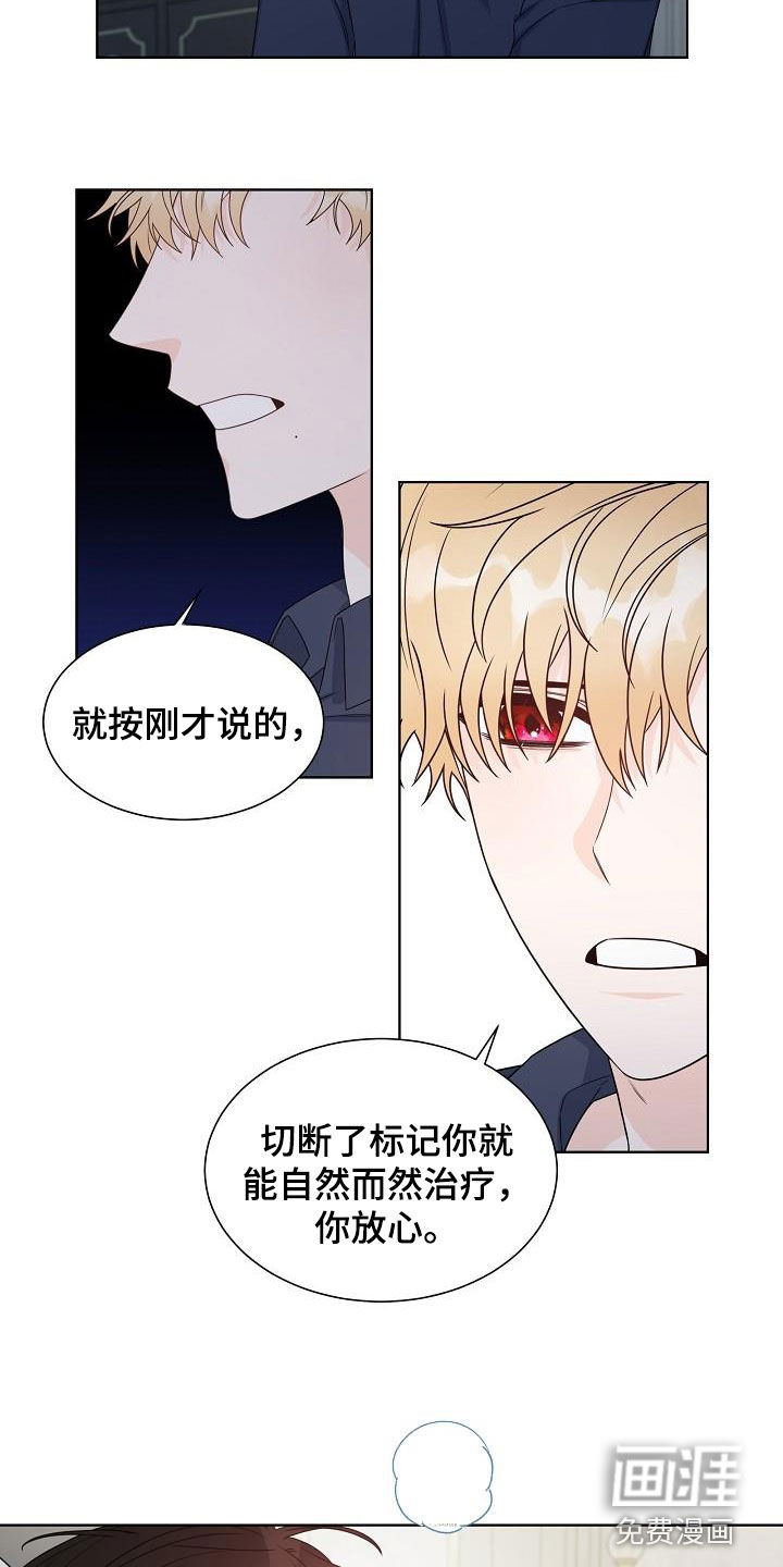 第58话1