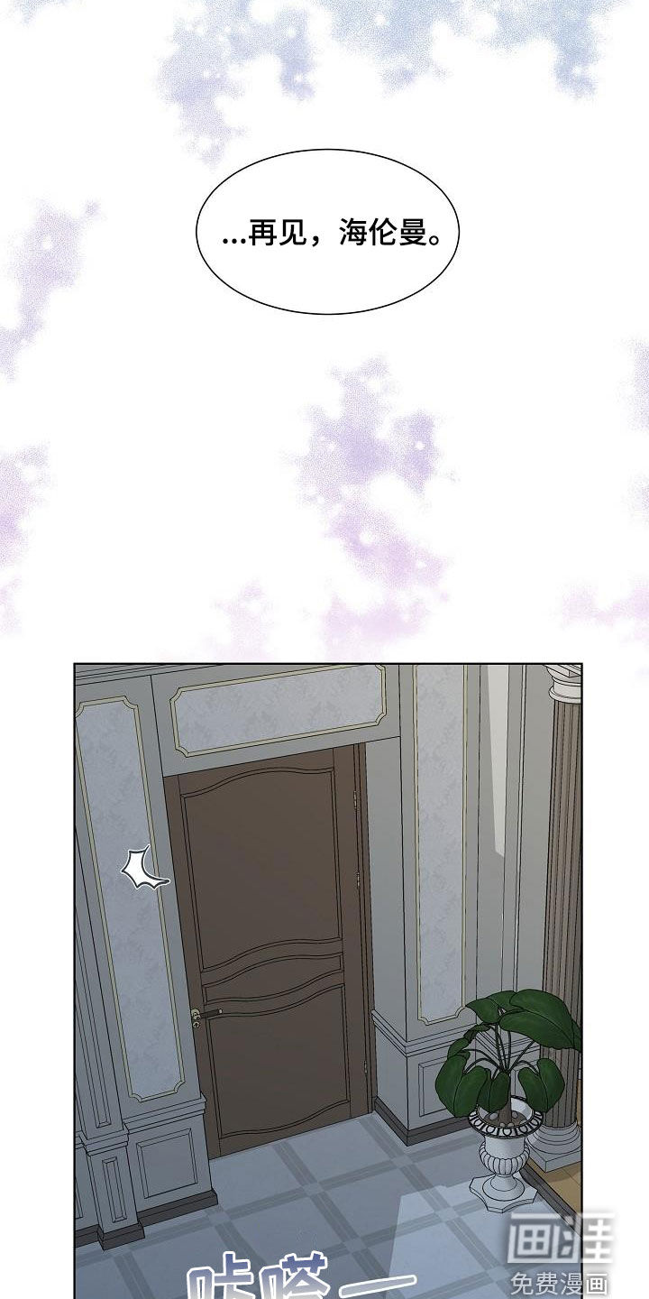 第58话3