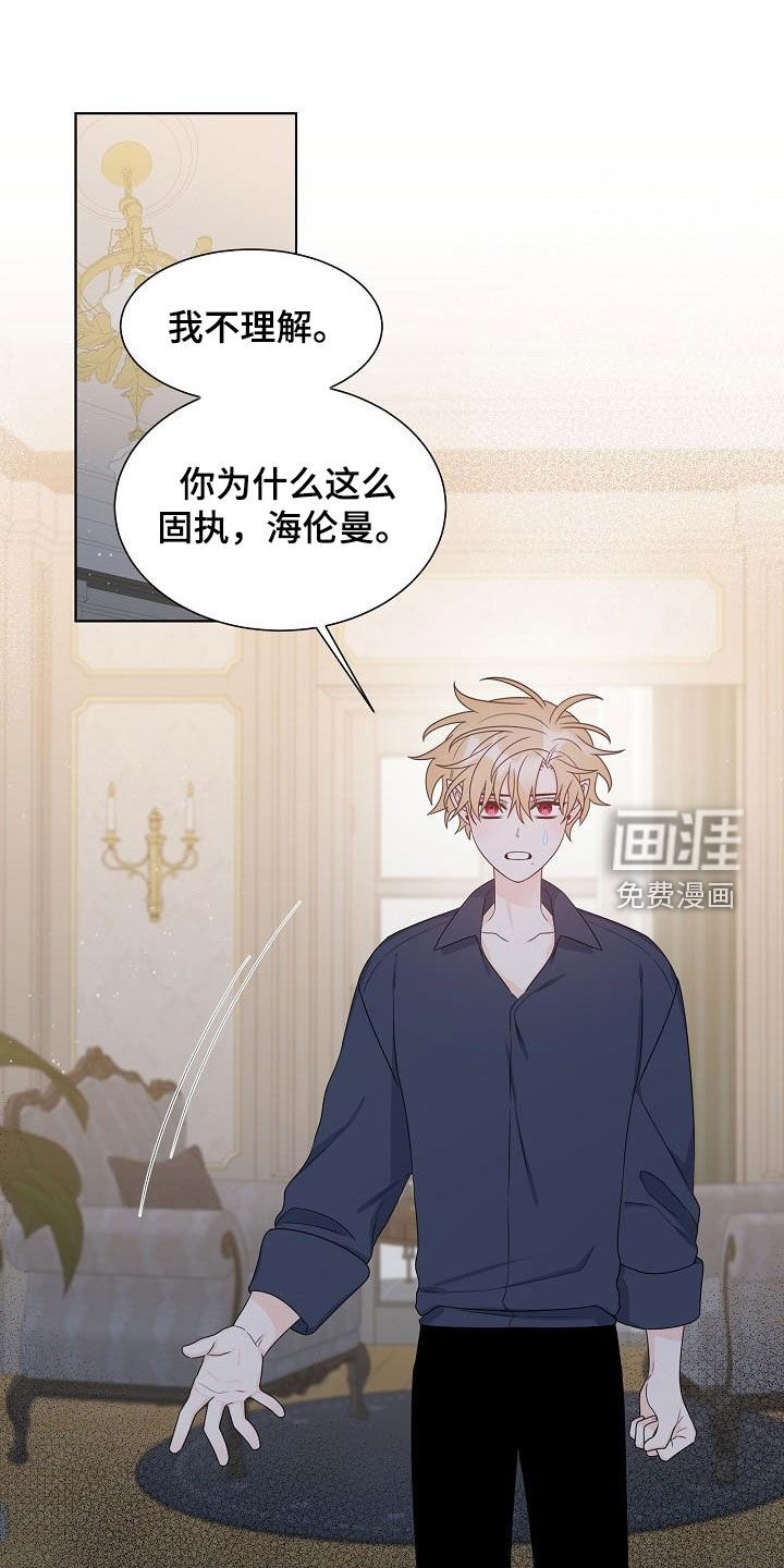第57话0