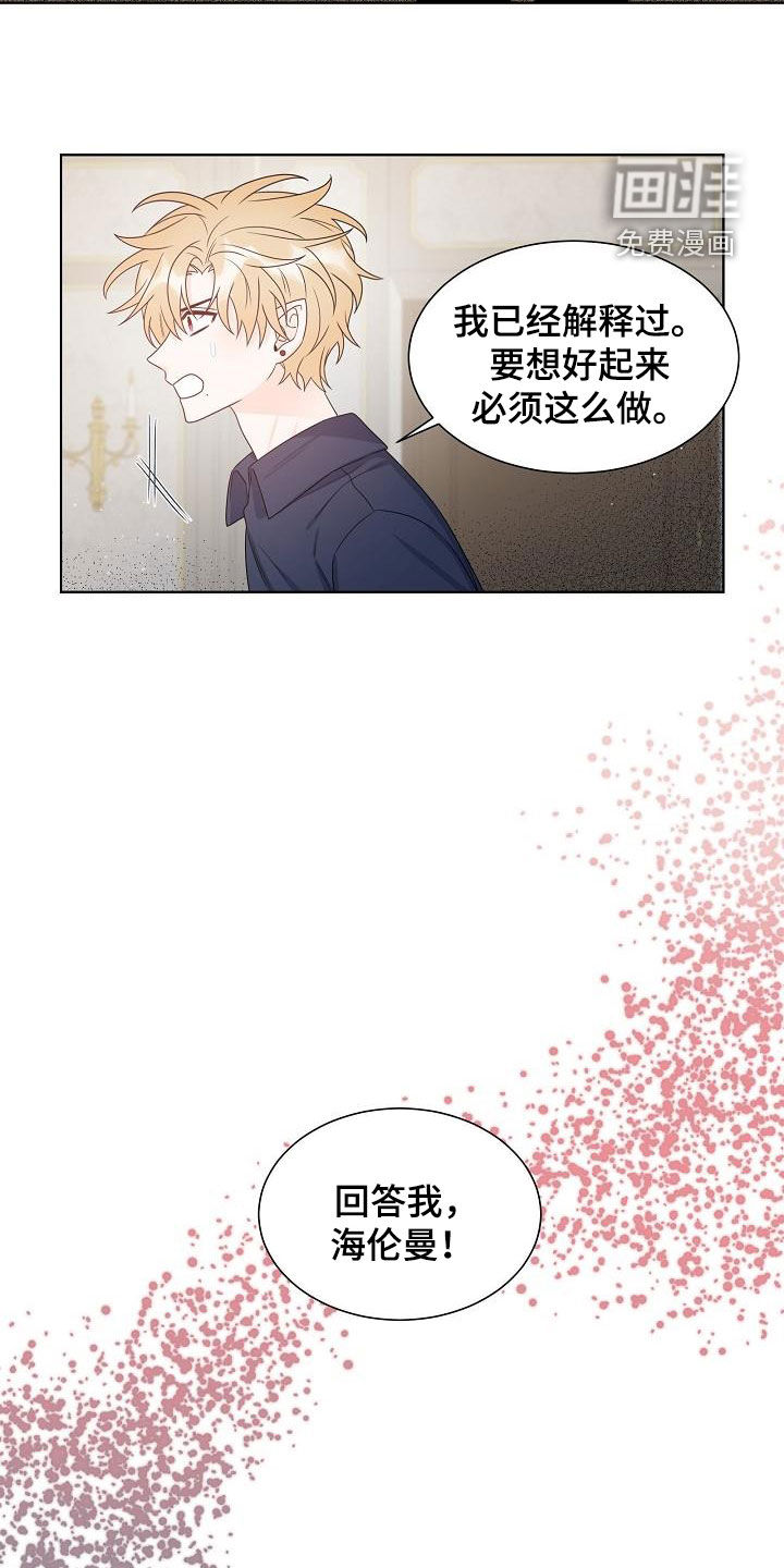 第57话1
