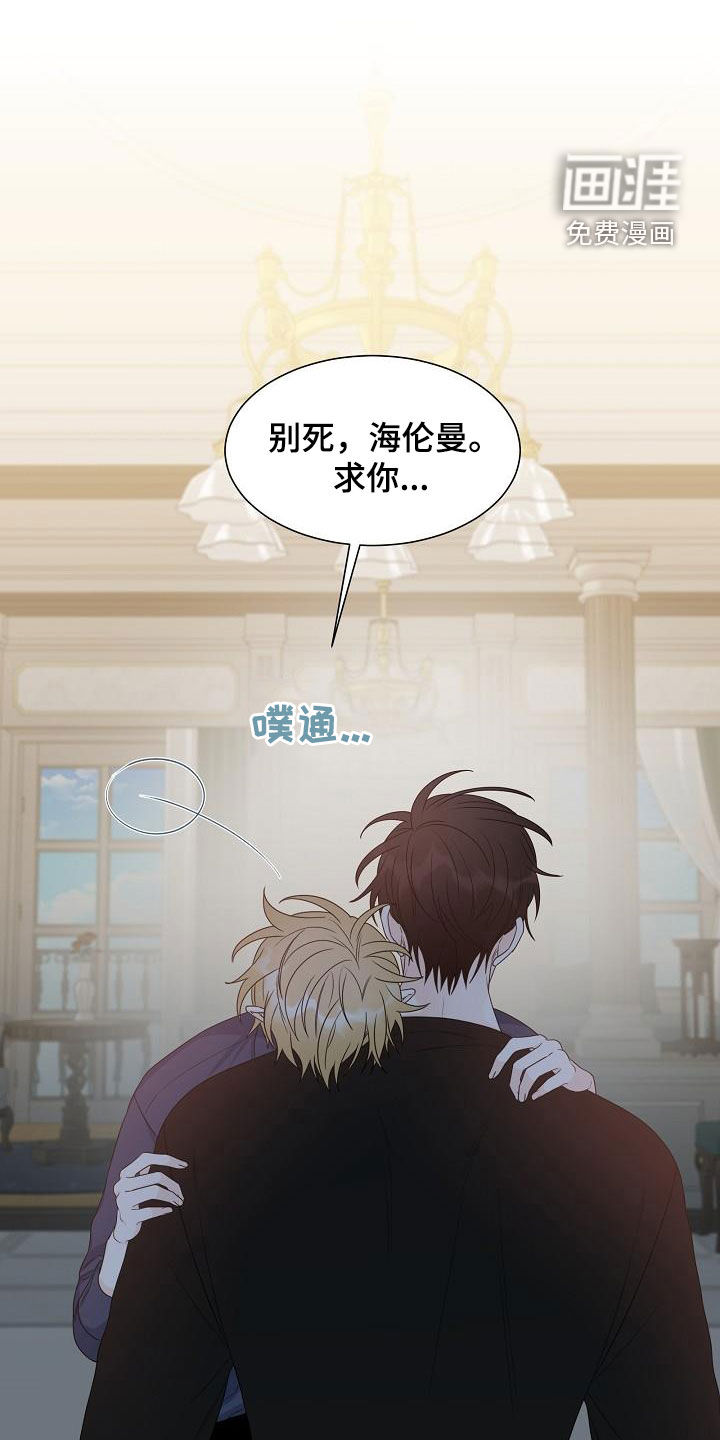 第57话13