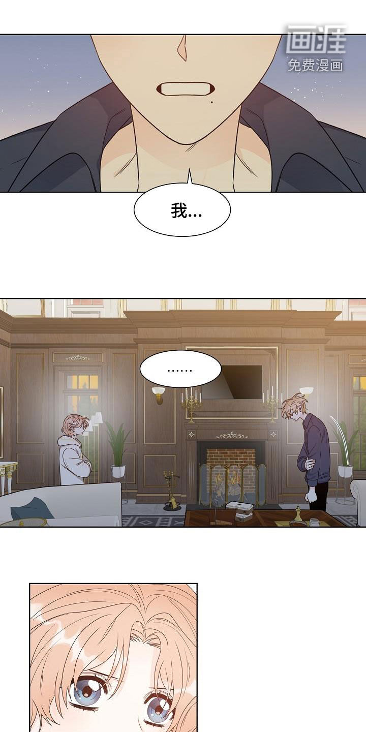 第56话0