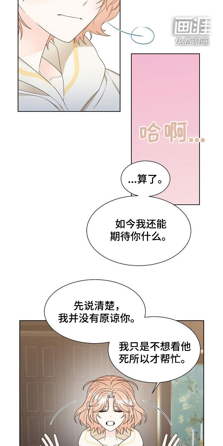 第56话1