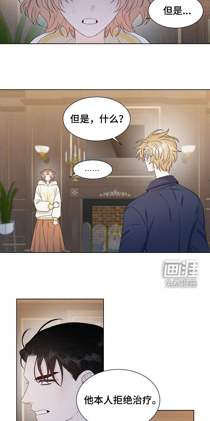 第56话12