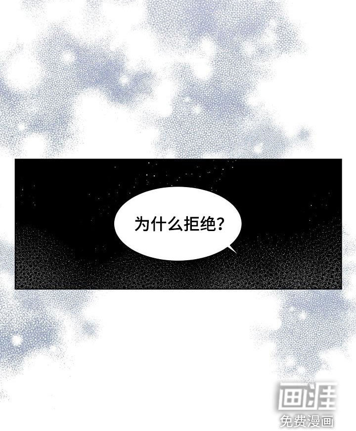 第56话15
