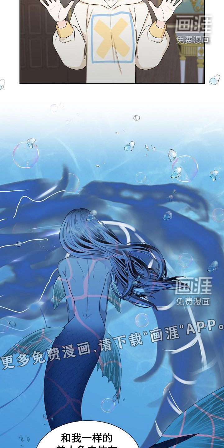 第56话2