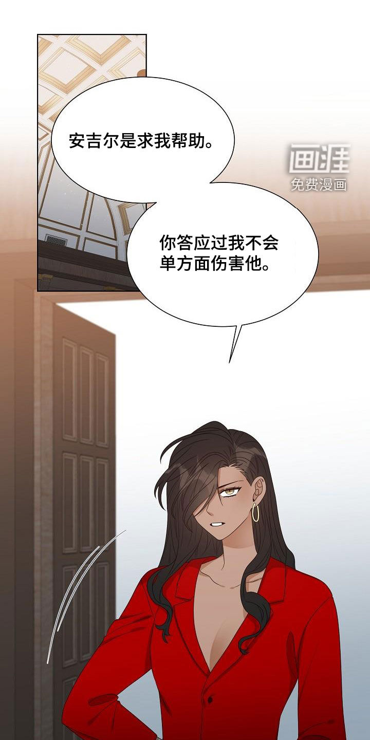 第55话0
