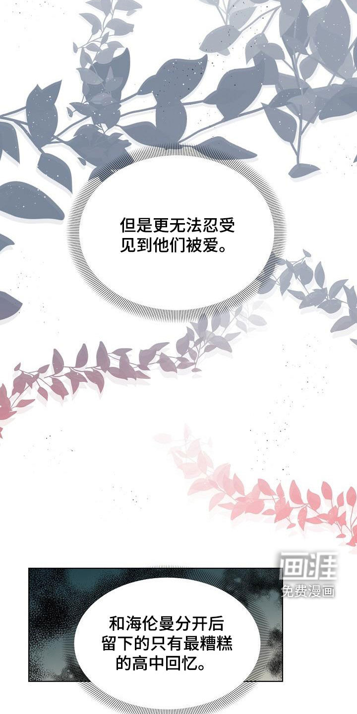 第55话10
