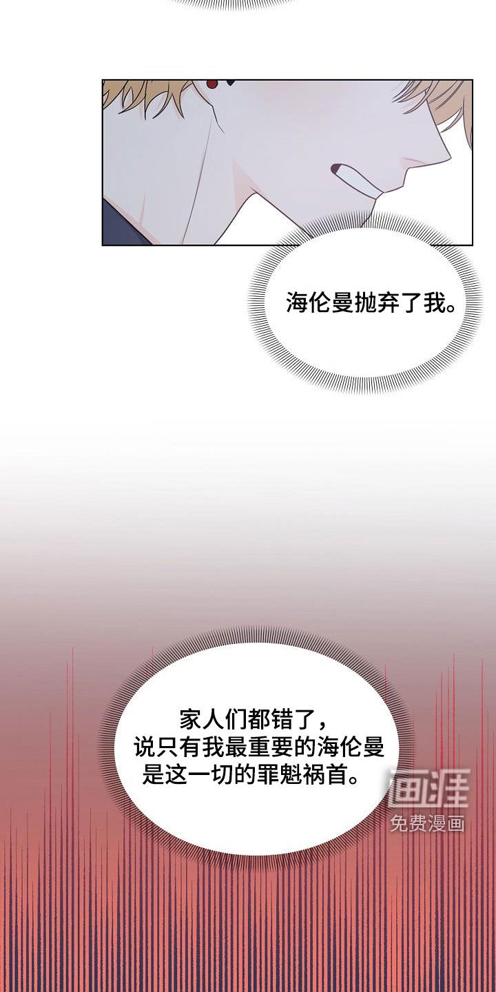 第55话11