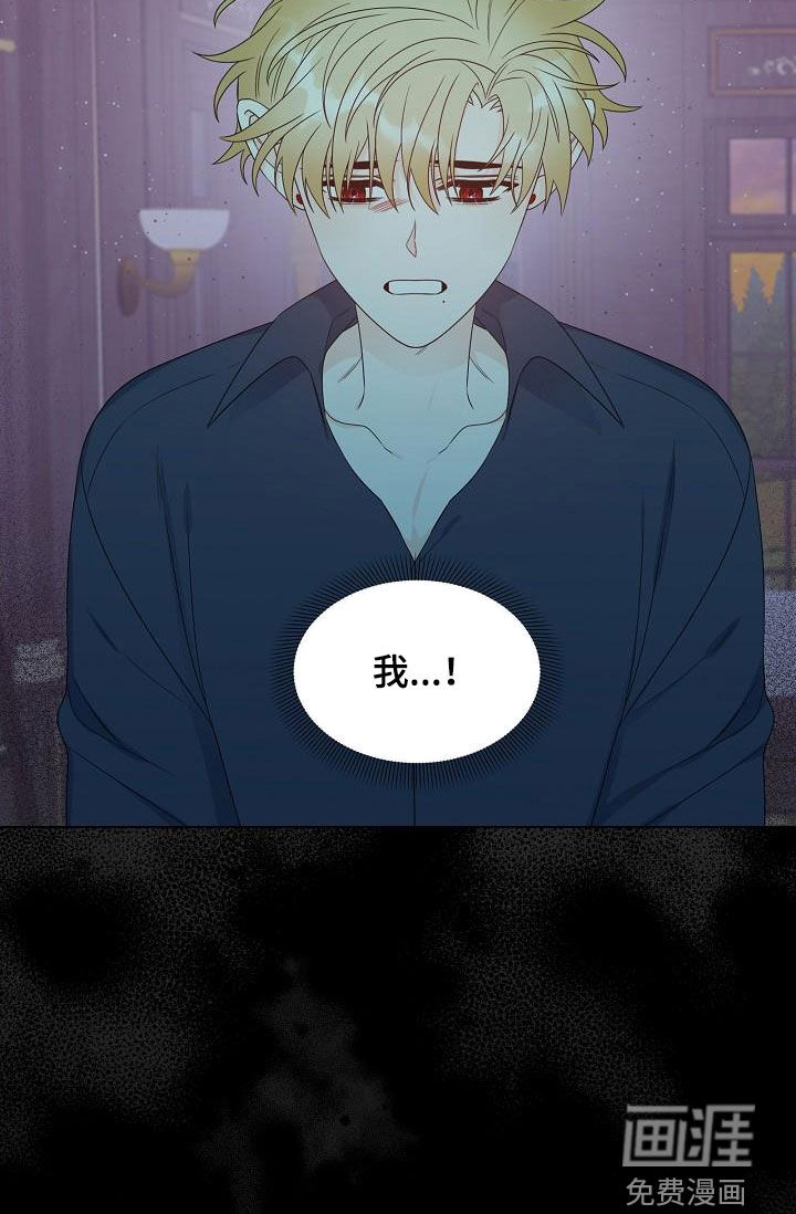第55话14