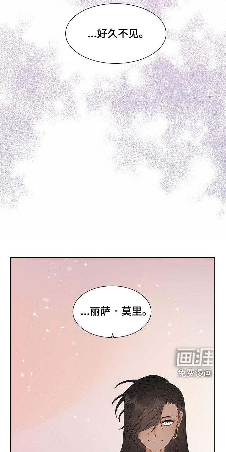 第55话3