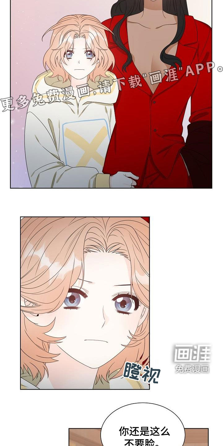 第55话4