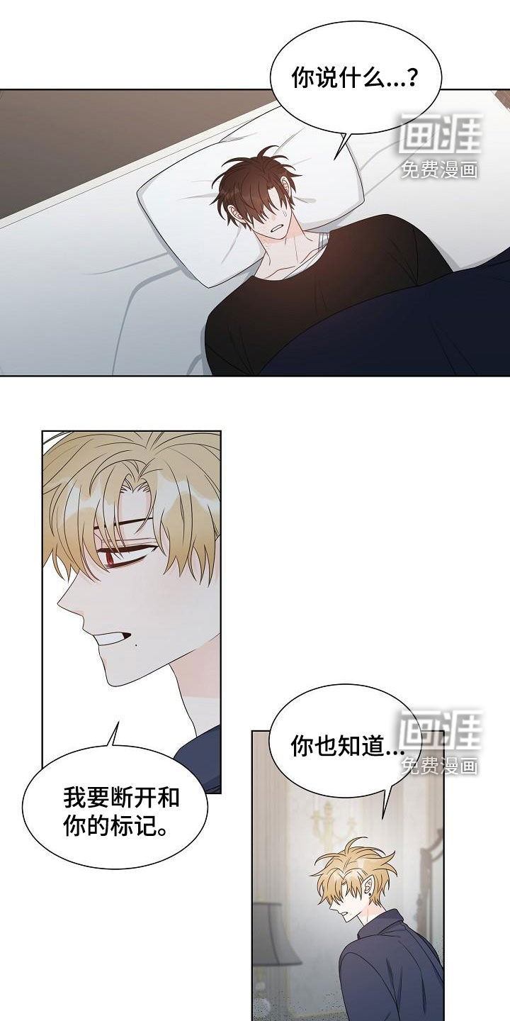 第54话0