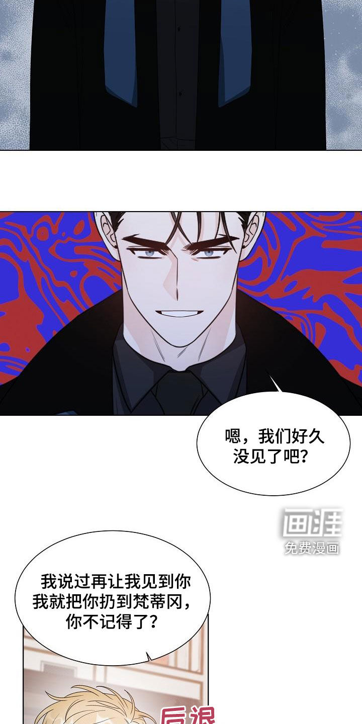 第54话12