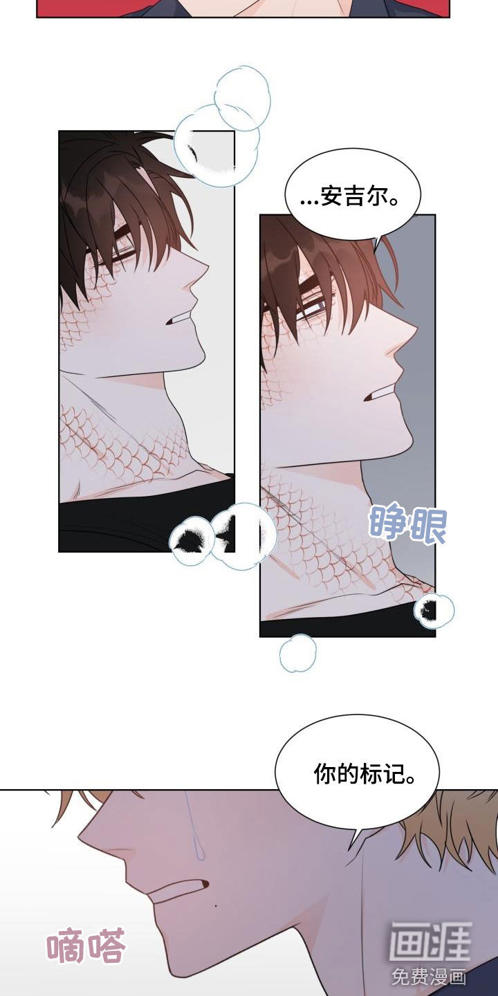 第53话11