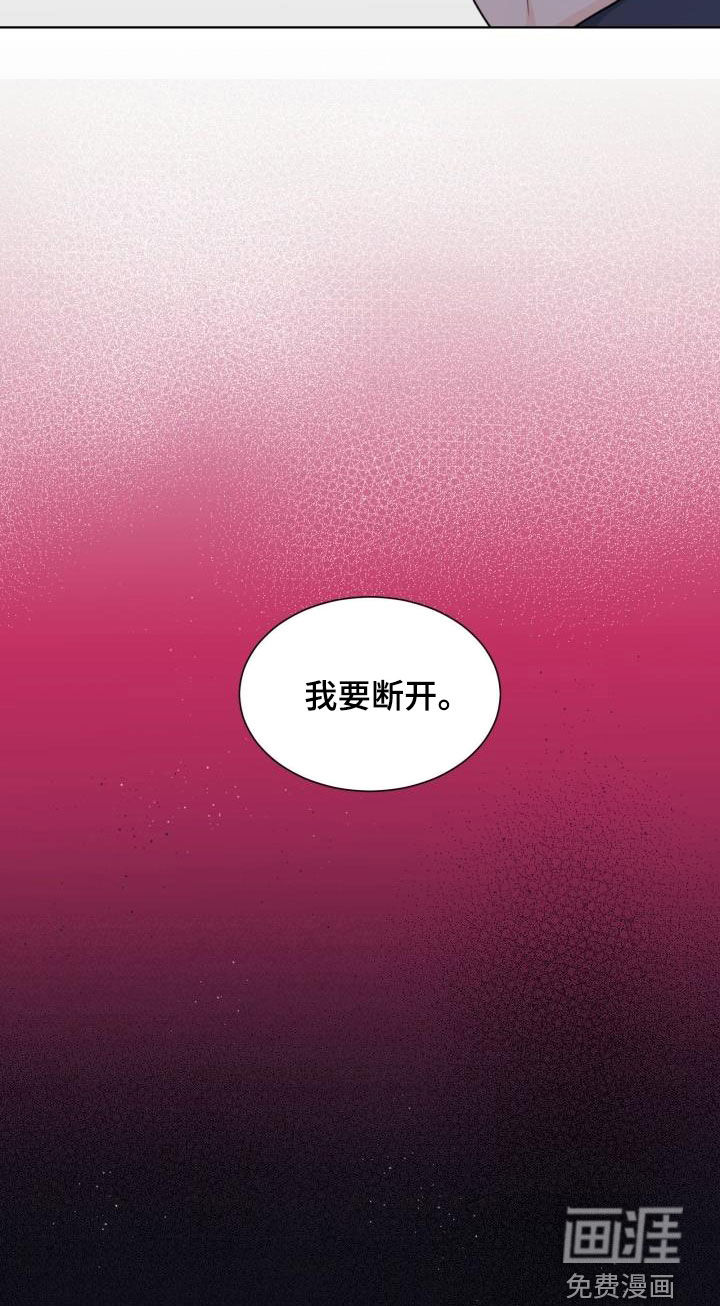 第53话12