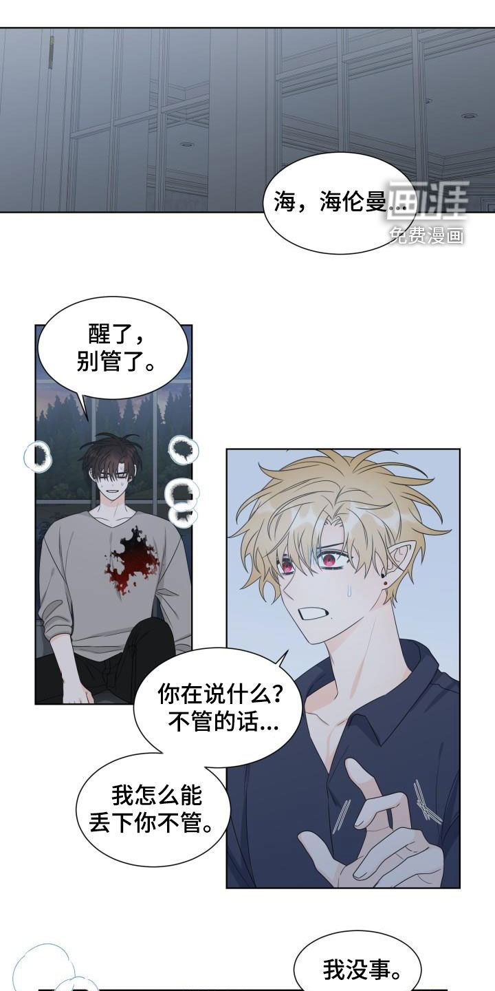 第52话0