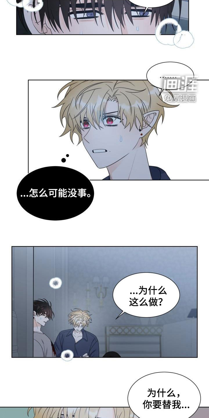 第52话1
