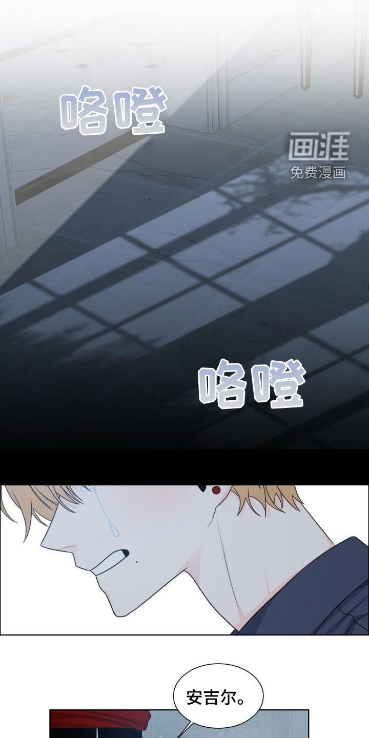 第52话3
