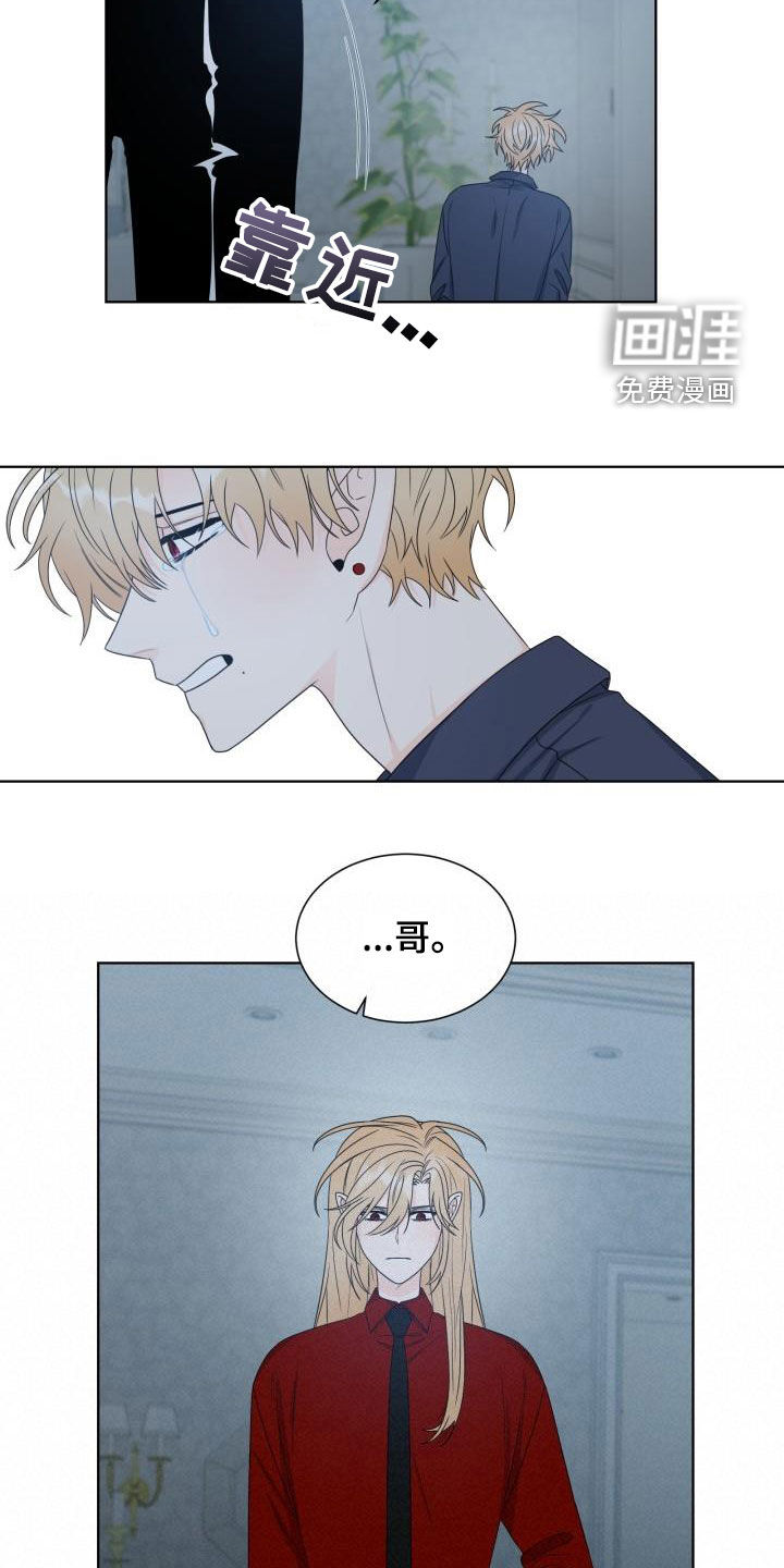第52话4