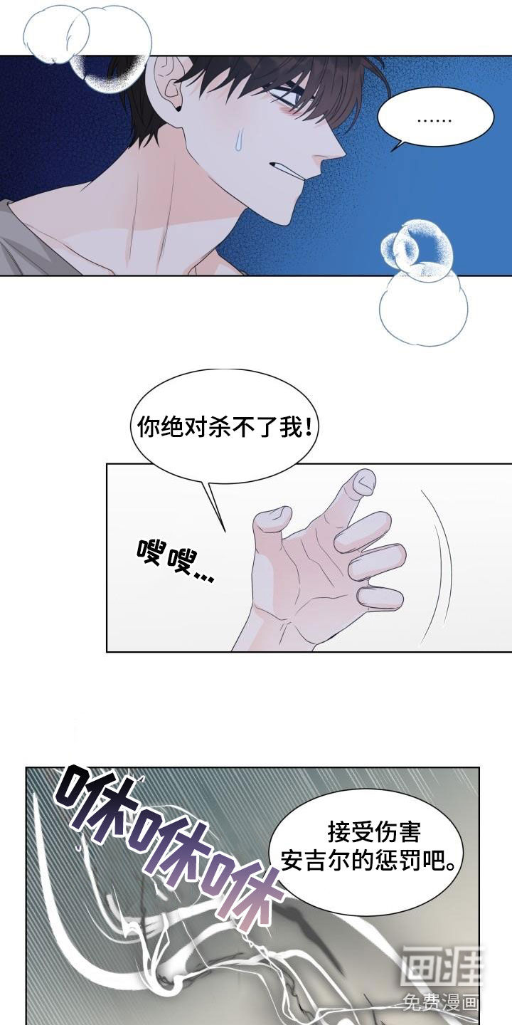 第51话0