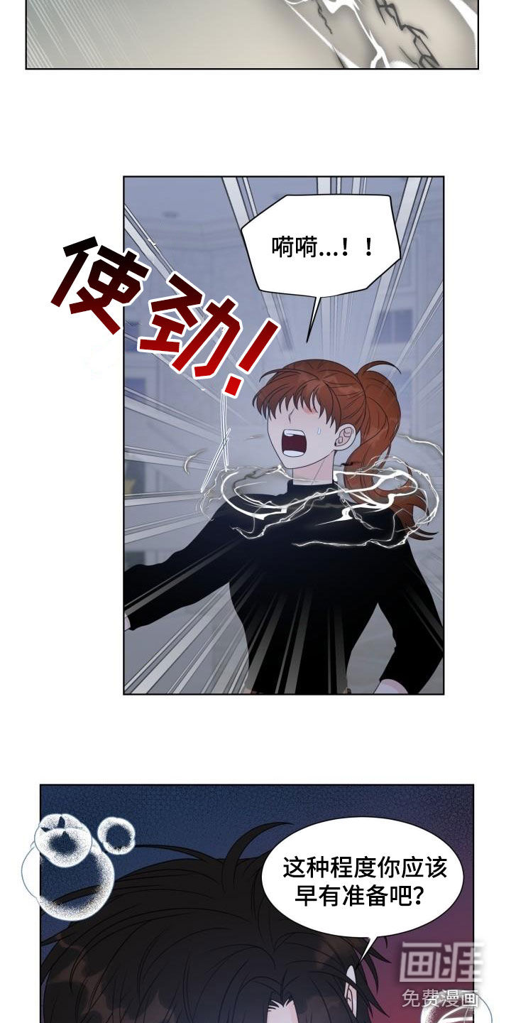 第51话1