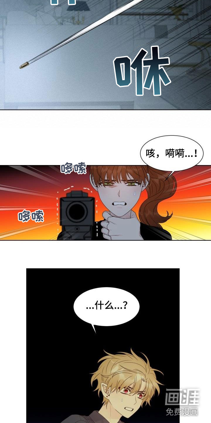 第51话3