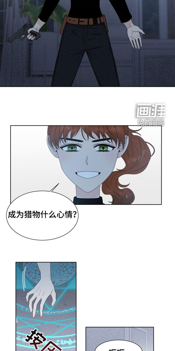 第50话1