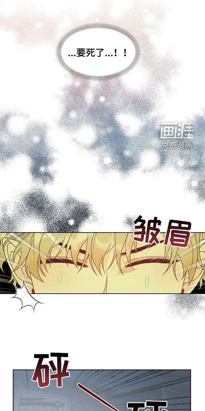 第50话7
