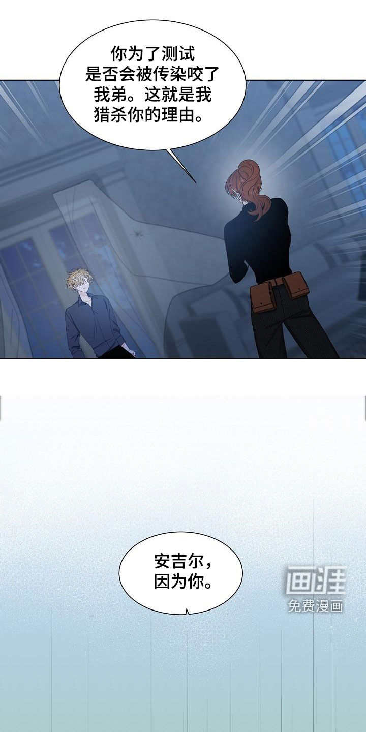 第49话0