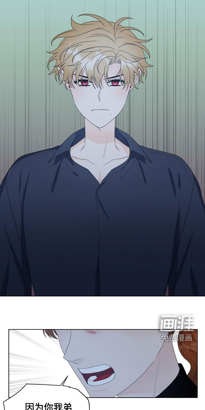 第49话1